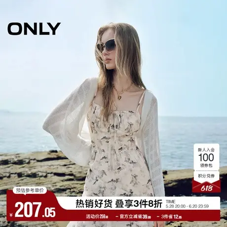 ONLY2025夏季新款蝙蝠袖宽松显瘦镂空轻薄短款开衫罩衫针织衫女商品大图