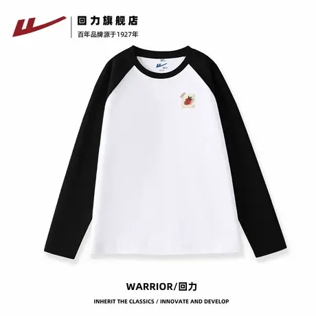 回力撞色插肩袖上衣简约ins设计感小众中性风圆领长袖休闲T恤Z2图片