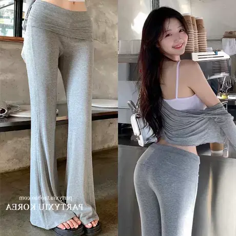 现货 东大门韩国韩范时尚高腰纯色舒适长款休闲裤8427商品大图