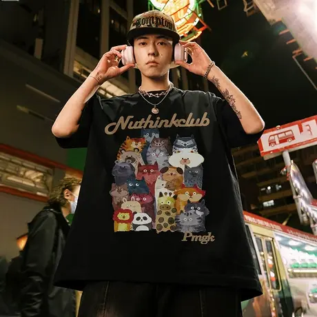 Nuthink重磅宽松加肥加大卡通动物t恤男短袖夏季潮牌潮流大码半袖图片