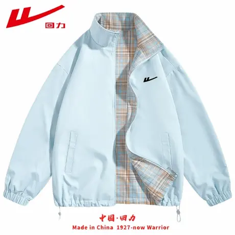 回力拼色格子双面穿防水夹克男女春秋季情侣立领运动外套团购定制图片