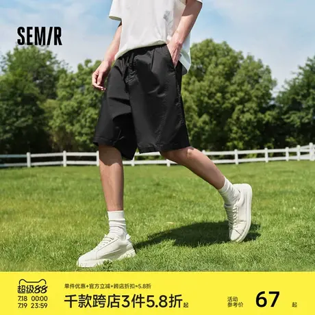 森马休闲中裤男2024夏季新款宽松直筒裤五分短裤男夏外穿凉感抗菌图片