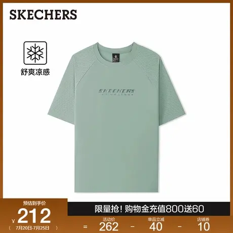 Skechers斯凯奇2025夏季新款男士弹力梭织圆领短袖T恤透气凉爽图片
