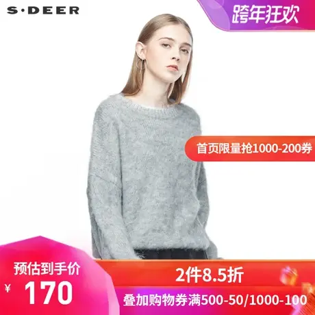 sdeer圣迪奥女时尚休闲罗纹圆领基本款纯色毛衣S19483558图片