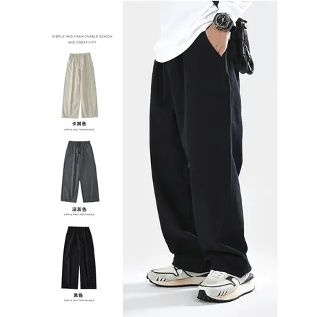 日系潮流春秋工装裤男冬季ins宽松九分裤潮牌直筒裤休闲阔腿裤子图片