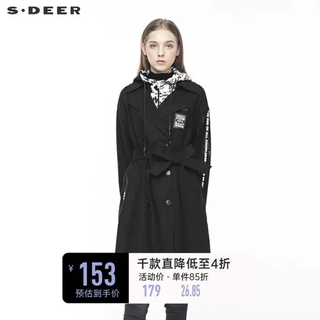 sdeer圣迪奥女装春装抽绳收腰背心两件套风衣S19181822图片