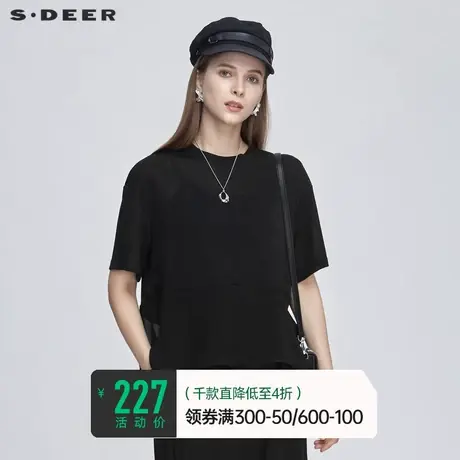 sdeer圣迪奥夏装休闲圆领打底衫不规则黑色短袖T恤女S21280191图片