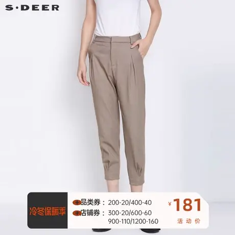 sdeer圣迪奥女装OL风简约插袋压褶休闲九分裤S21380838图片