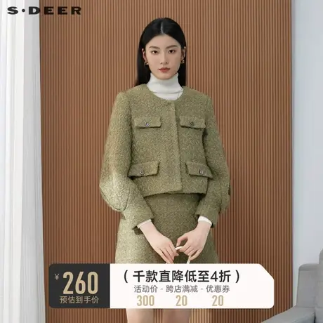 sdeer圣迪奥秋冬装女装小香风套装圆领毛呢女士短款外套S223Z2247图片