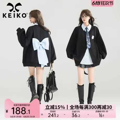 KEIKO 蝴蝶结girl 减龄假两件式卫衣25春季文艺感叠拼polo领外套商品大图