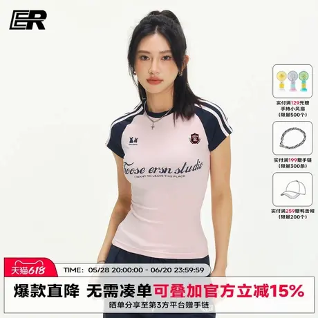 ER美式字母插肩短袖t恤女2025夏季修身半袖辣妹运动短款上衣图片