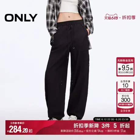 ONLY2025夏季新款轻薄舒适口袋纯色宽松高腰直筒裤长裤休闲裤女商品大图