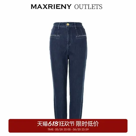 【奥莱】MAXRIENY复古收脚牛仔裤女春季高腰小脚裤长裤商品大图