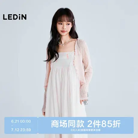 【商场同款】乐町木耳边简约针织开衫夏季新款粉色罩衫C1EDF2409图片