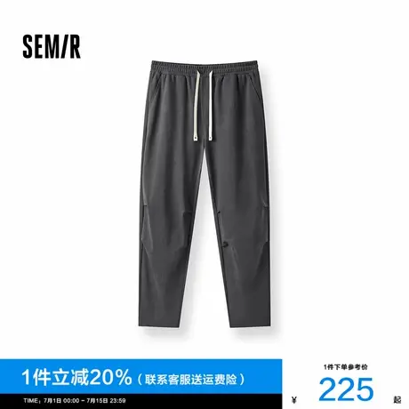 [商场同款]森马休闲裤男宽松直筒裤子2025春季新款伞兵裤时尚潮流商品大图