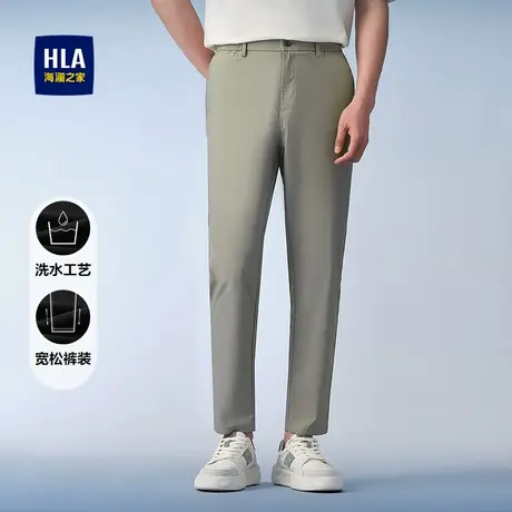 HLA/海澜之家宽松时尚休闲九分裤25春夏新款水洗舒适通勤空气裤男商品大图