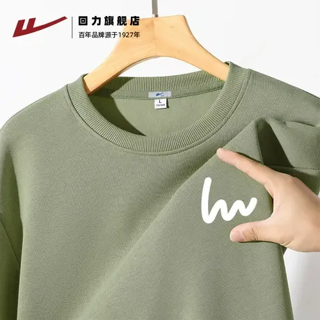 回力宽松男士卫衣秋季抹茶绿运动上衣男款美式复古休闲圆领外套A商品大图