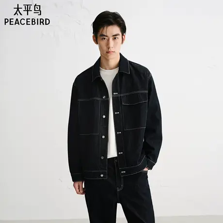 太平鸟男装夹克25秋季新款宽松牛仔外套复古原牛明线潮户外口袋图片