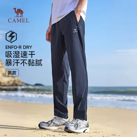 骆驼男装速干裤男款2025夏季新款户外跑步健身长裤速干弹力运动裤商品大图