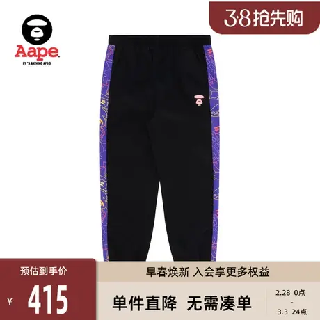 Aape旗舰店女装春夏多色猿人字母印花撞色拼接束脚长裤6867XXI图片
