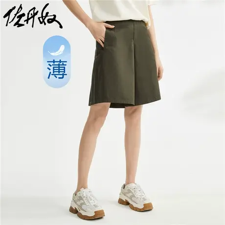 佐丹奴短裤女装纯棉梭织打褶中腰A字薄休闲短裤 13403322商品大图