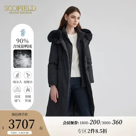 【90%鸭绒】Scofield女装保暖中长款狐狸毛领加厚羽绒服秋冬新品图片