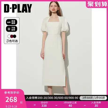 DPLAY2023年夏优雅奶油杏美背鎏光纱拼接侧开衩方领连衣裙礼服图片