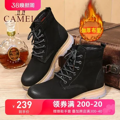 Camel/骆驼高帮马丁靴男士短靴 23冬季新款男士靴子户外休闲男鞋图片