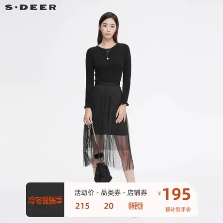 sdeer圣迪奥女装罗纹圆领网纱裙两件针织长袖连衣裙S21381205🐏商品大图