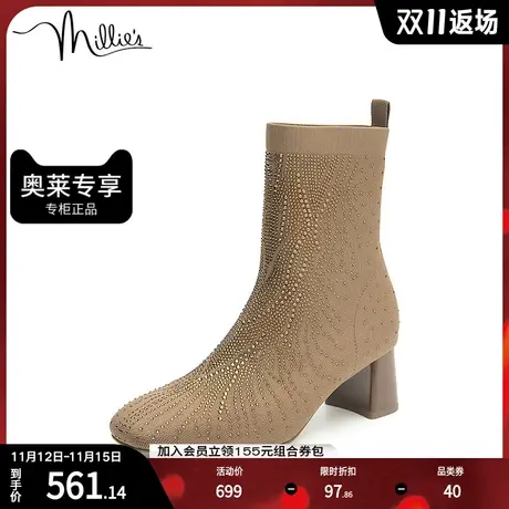 millie's妙丽冬商场同款飞织时尚袜靴粗跟女靴SEP31DZ2商品大图