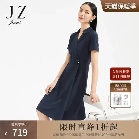 JZ玖姿通勤风收腰连衣裙女装2022夏季新款职业OL风气质短袖裙子商品大图