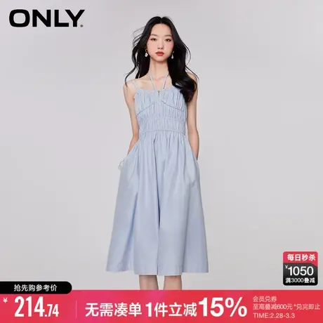 ONLY气质收腰显瘦中长裙性感吊带连衣裙女|123207061商品大图