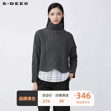 sdeer圣迪奥女装高领钩花格纹拼接不规则针织衫S21483538🌟商品大图