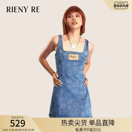 RIENYRE连衣裙女2023夏季新款气质女神吊带裙法式复古牛仔连衣裙图片