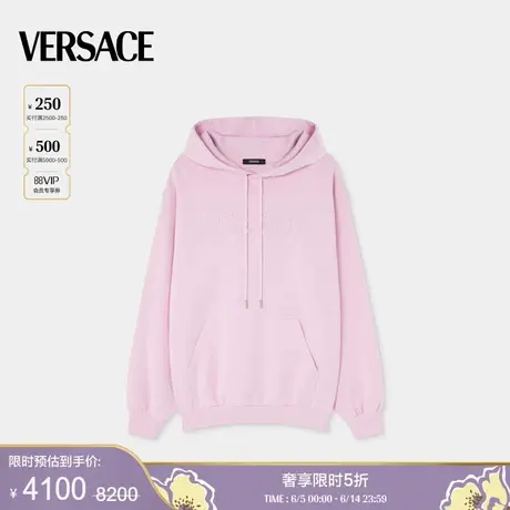 【季末优惠】VERSACE/范思哲 女士Logo流苏刺绣连帽衫商品大图