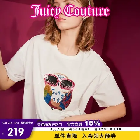 Juicy Couture橘滋2025春夏新款猫鹰假日穿搭刺绣烫钻短袖T恤女图片