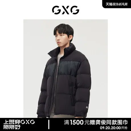 GXG男装商场同款运动周末系列黑色羽绒服2022年冬季新品图片