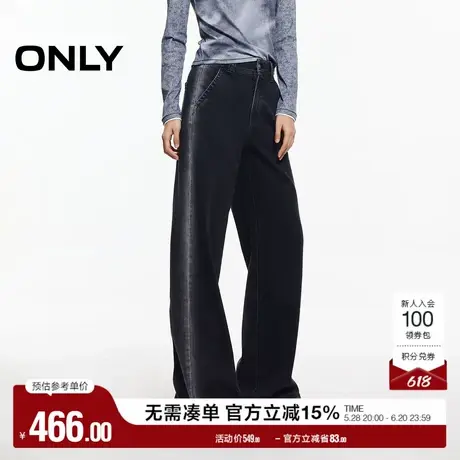ONLY奥莱2025夏季新款复古撞色水洗高腰小个子直筒裤长裤牛仔裤女商品大图