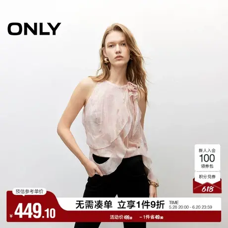 ONLY2025夏季新款舒适A字剪裁飘逸荷叶边削肩设计短款雪纺衫女商品大图