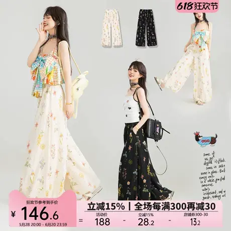 KEIKO 肌理感碎花绉布阔腿裤女夏季梨型休闲宽松花苞裙裤灯笼长裤商品大图