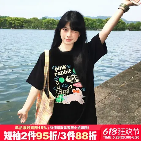 ulzzang可爱风减龄黑色正肩t恤女短袖宽松显瘦减龄纯棉半袖上衣夏商品大图