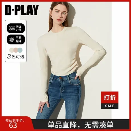DPLAY【惠品】通勤休闲奶油杏两边抽绳掐腰显瘦百搭t恤女图片