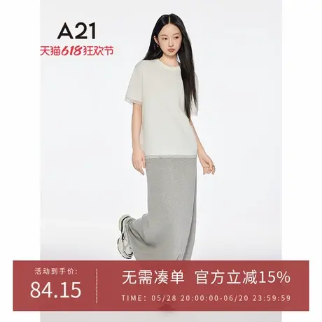 A21女装米白拼接花边圆领T恤2025夏季新款简约宽松中长款套头上衣图片