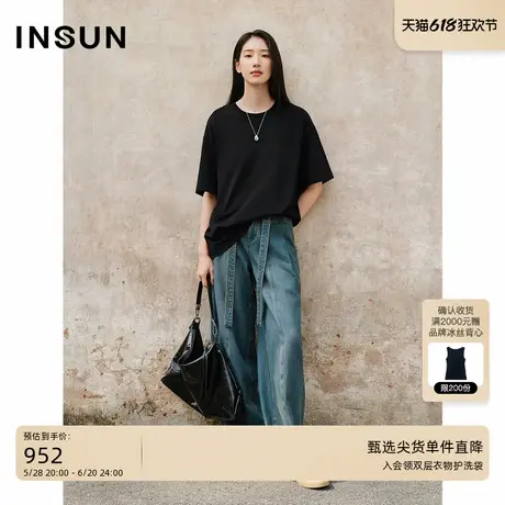 INSUN恩裳2025夏季简约圆领宽松短袖T恤图片