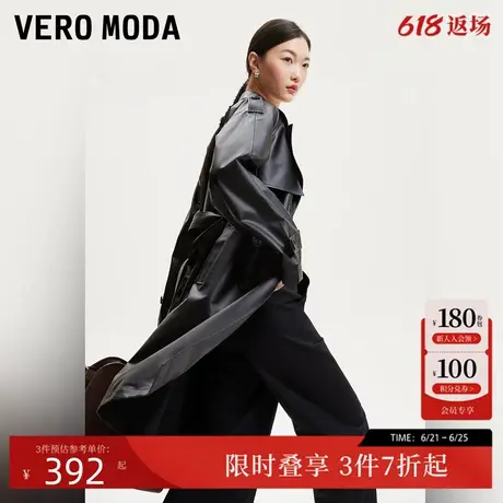 Vero Moda风衣外套女春夏仿皮环保皮长款收腰翻领百搭324121006商品大图