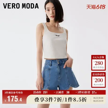 Vero Moda奥莱牛仔短裤女夏季新商场同款高腰A字休闲气质花边甜美商品大图