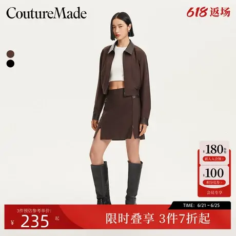 Couture Made套装24秋新款PU拼接短夹克外套A字短裙324317018商品大图