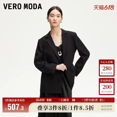 Vero Moda奥莱西装外套女2025夏季新商场同款一粒扣通勤325108007图片