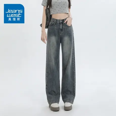 KZ真维斯美式高街复古着牛仔裤子女阔腿宽松2025年新款春秋季高腰商品大图