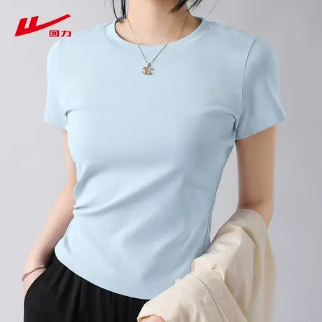 ZH回力蓝色圆领正肩短袖t恤女2025新款 夏修身半袖小个子上衣女图片